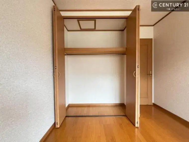Propiedad 3LDK Ciudad de Chiba Prefectura de Chiba (20)