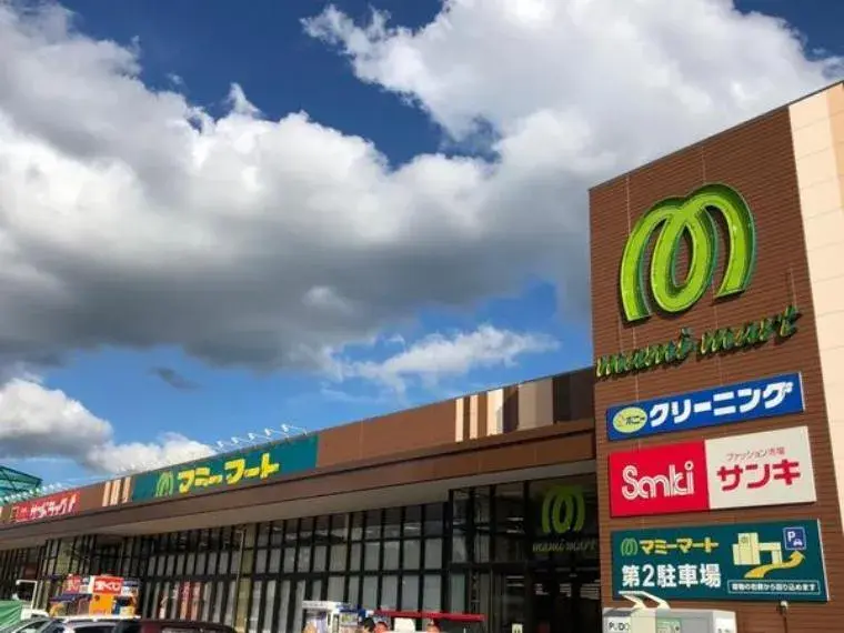 Propiedad 3LDK Ciudad de Chiba Prefectura de Chiba (30)