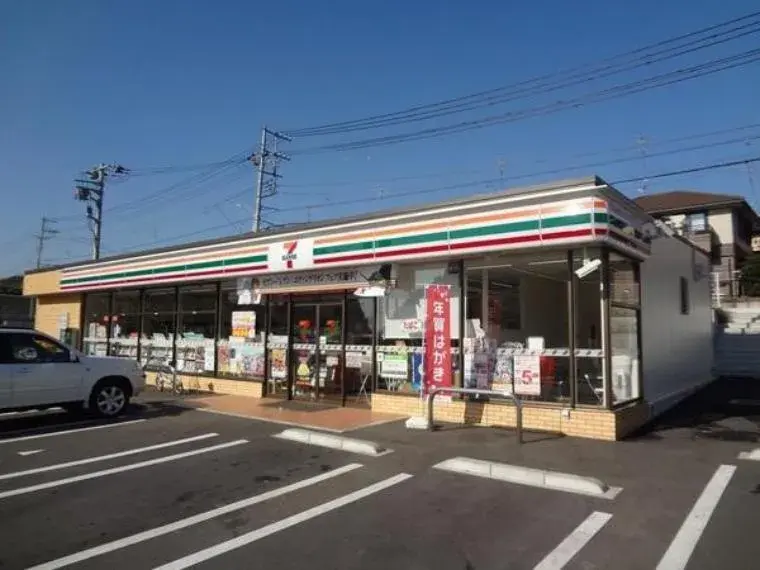 Propiedad 3LDK Ciudad de Chiba Prefectura de Chiba (32)