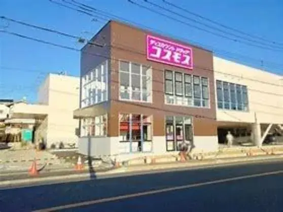 Propiedad 3LDK Ciudad de Chiba Prefectura de Chiba (33)