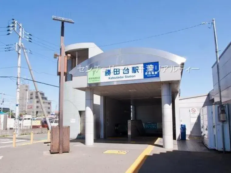 Propiedad 4LDK Ciudad de Chiba Prefectura de Chiba (29)