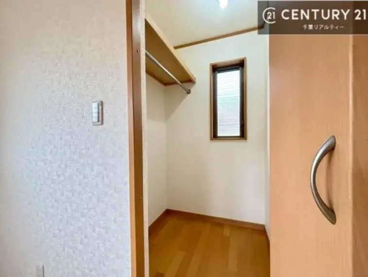 4LDK Property Chiba City Chiba Prefecture (13)