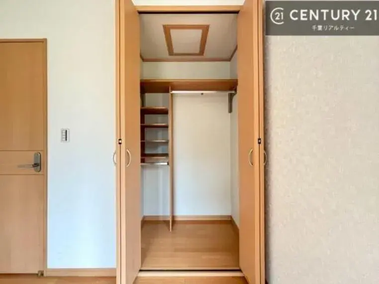 4LDK Property Chiba City Chiba Prefecture (17)