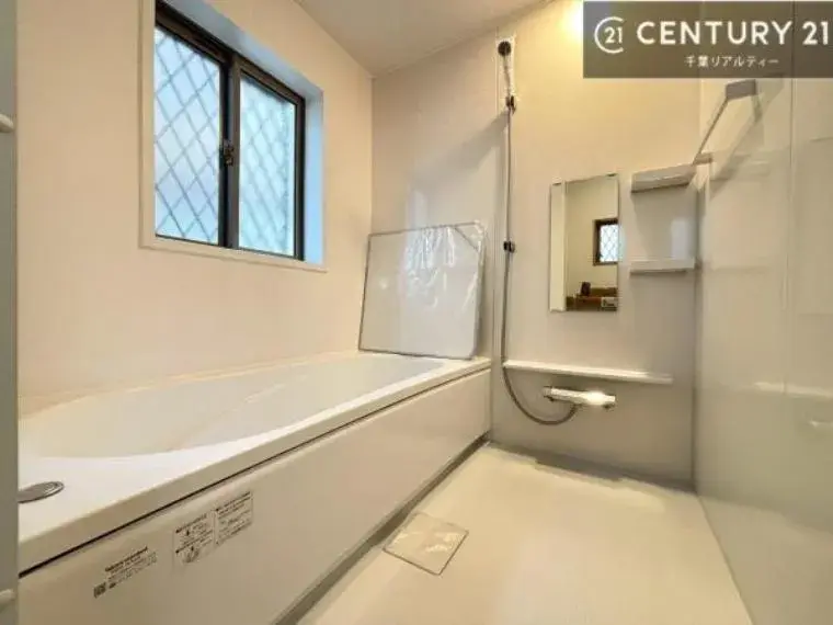 4LDK Property Chiba City Chiba Prefecture (24)