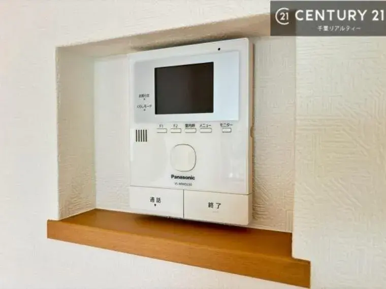 4LDK Property Chiba City Chiba Prefecture (26)