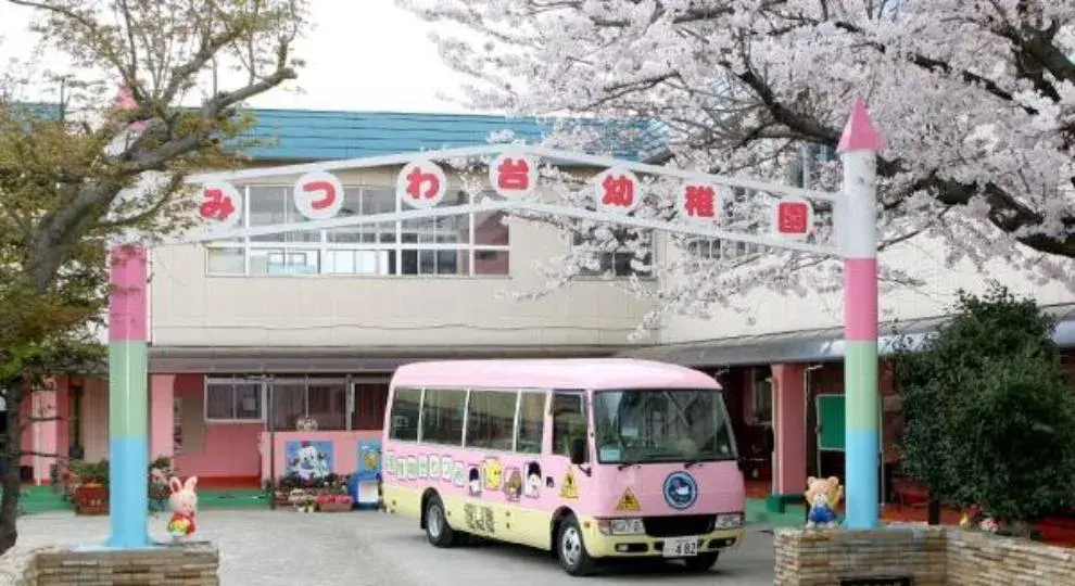 4LDK Property Chiba City Chiba Prefecture (32)