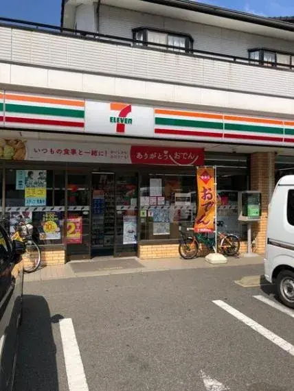 4LDK Property Chiba City Chiba Prefecture (34)