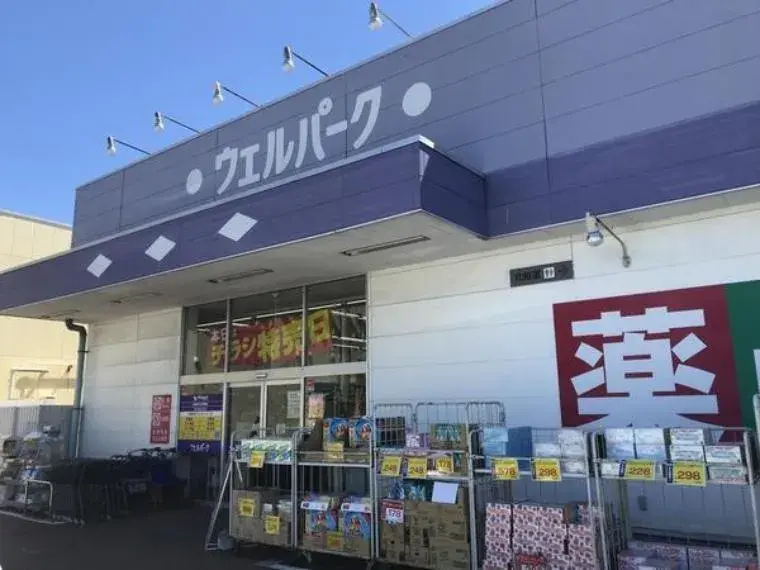 4LDK Property Chiba City Chiba Prefecture (35)