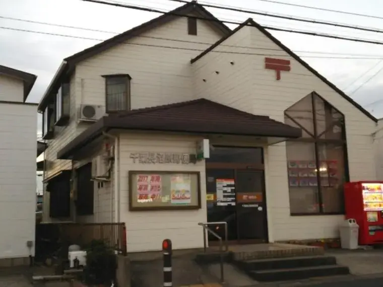4LDK Property Chiba City Chiba Prefecture (6)