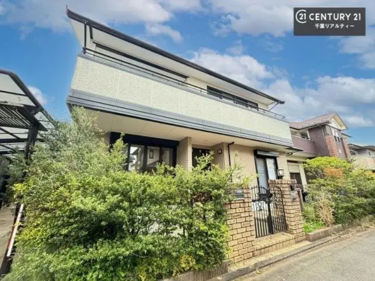 Akiya in 千葉市