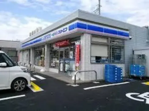 4LDK 千葉市 千葉県 (31)
