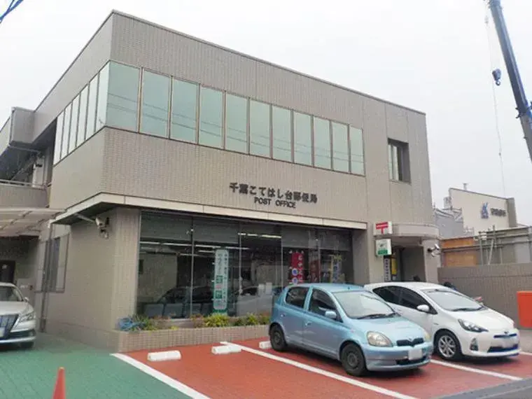4LDK 千葉市 千葉県 (35)