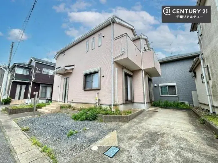 Akiya in Chiba