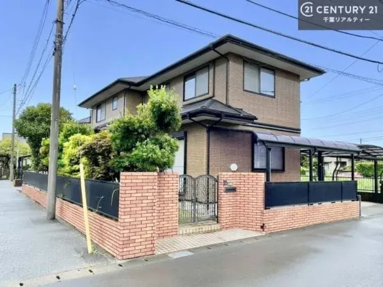 Akiya in Chiba
