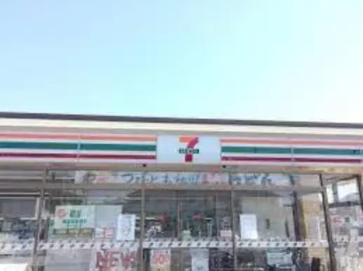 Propiedad 5SLDK Ciudad de Ichihara Prefectura de Chiba (28)
