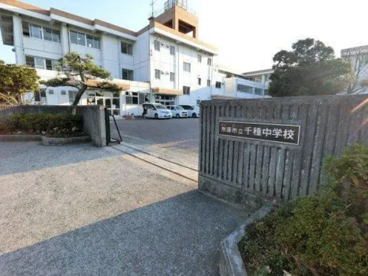 Propiedad 5SLDK Ciudad de Ichihara Prefectura de Chiba (32)