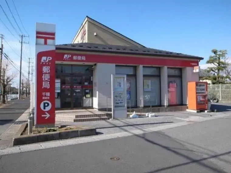 Propiedad 5SLDK Ciudad de Ichihara Prefectura de Chiba (33)