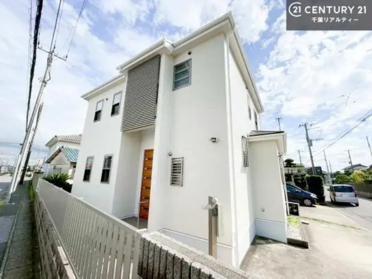 Akiya in Chiba