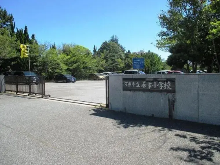 3SLDK Ichihara City Chiba Prefecture (33)