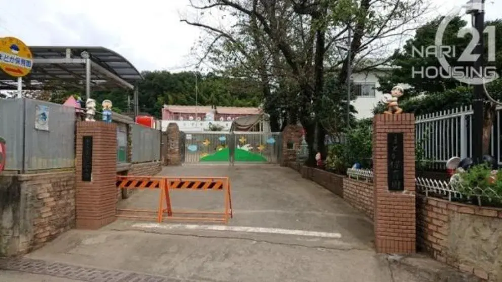 Akiya in Tokyo