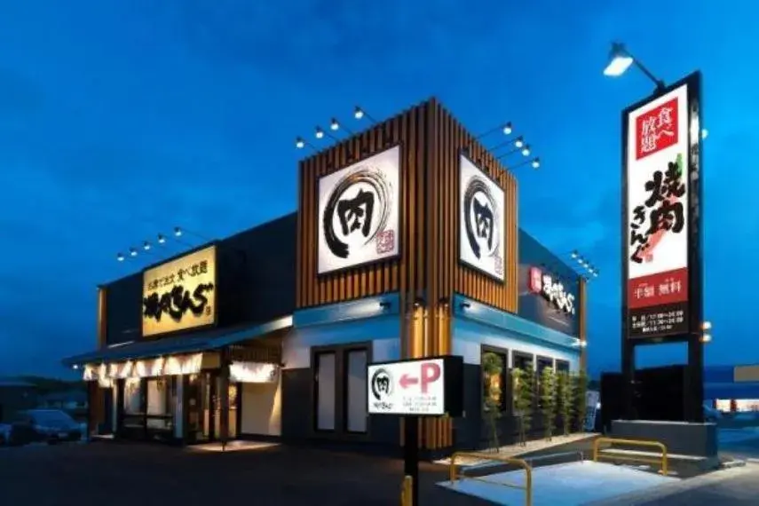 2K Property Oyama-shi Tochigi Prefecture (12)
