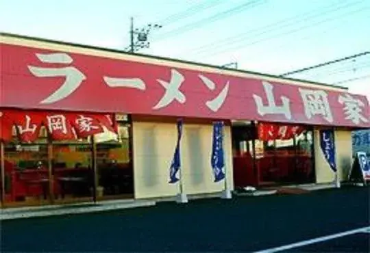 2K Property Oyama-shi Tochigi Prefecture (14)