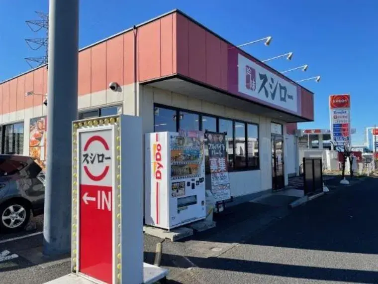 2K Property Oyama-shi Tochigi Prefecture (15)