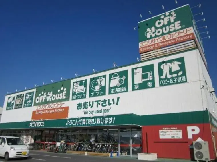 2K Property Oyama-shi Tochigi Prefecture (5)