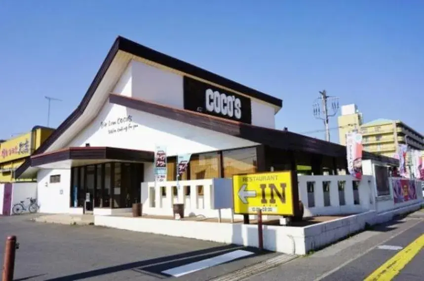 2K Property Oyama-shi Tochigi Prefecture (6)