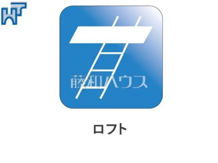 3LDK+Loft Chofu City Tokyo (2)