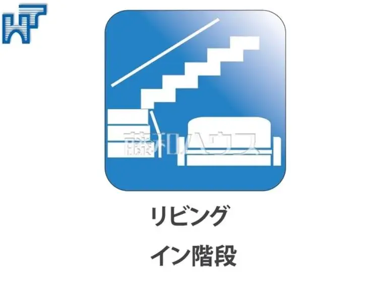 3LDK+Loft Chofu City Tokyo (13)