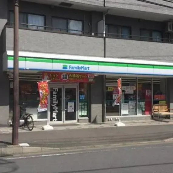 Propiedad 3SLDK, Ciudad de Kawasaki, Prefectura de Kanagawa (18)