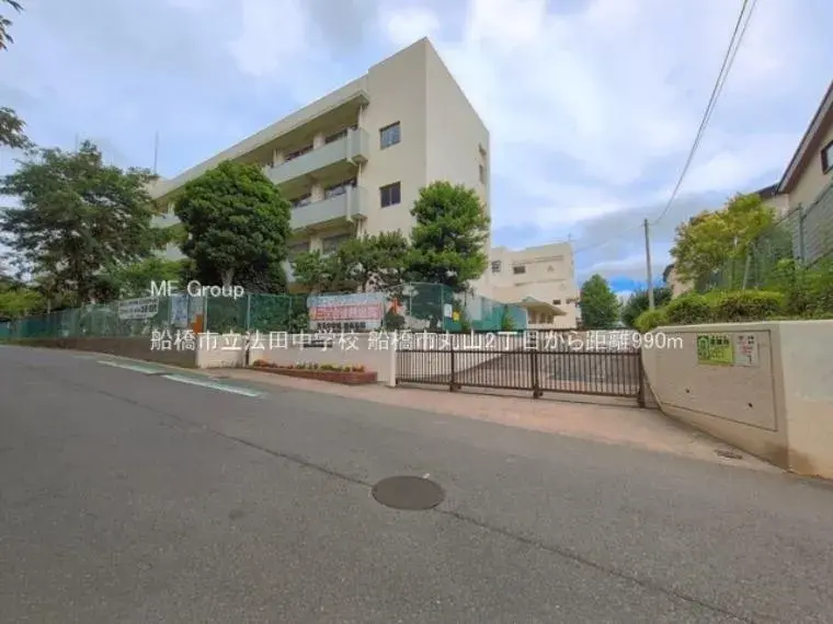 4LDK Property Funabashi City Chiba Prefecture (6)
