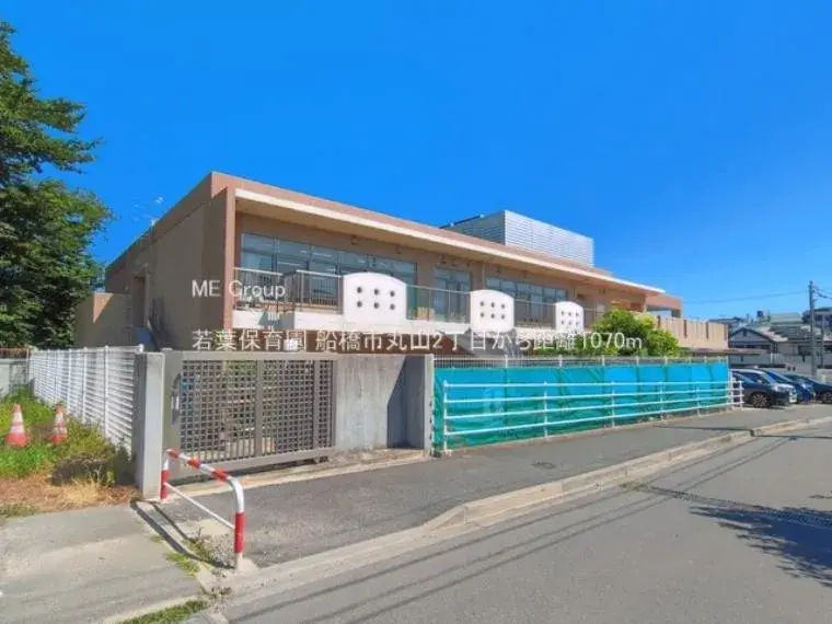 4LDK Property Funabashi City Chiba Prefecture (7)