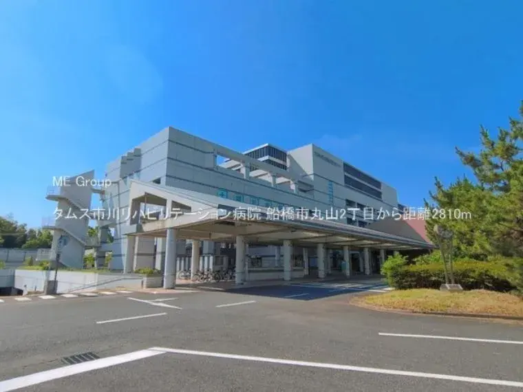 4LDK Property Funabashi City Chiba Prefecture (8)
