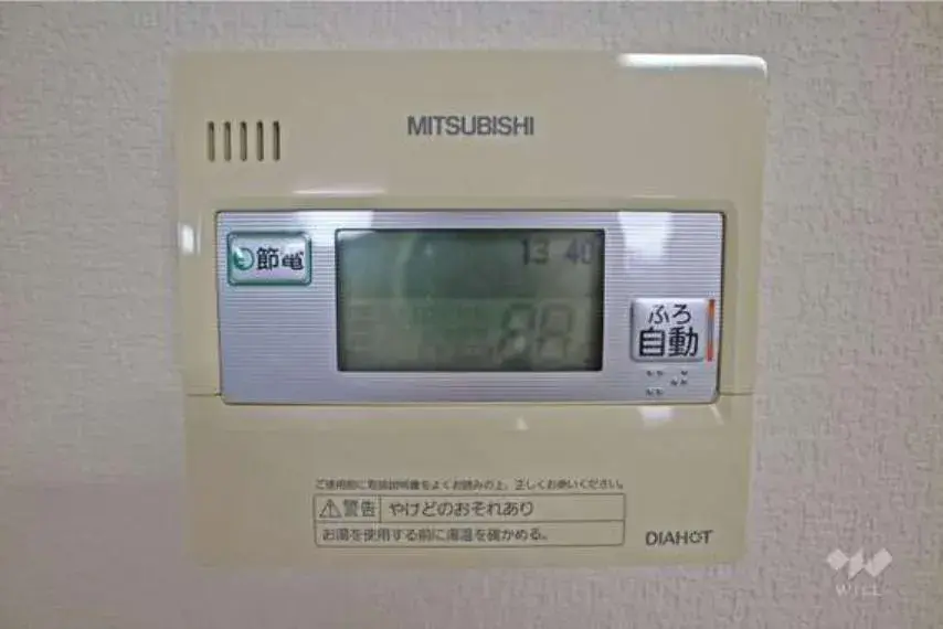2SLDK物件 名古屋市 愛知県 (26)