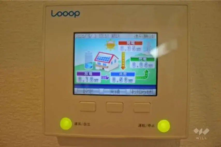 2SLDK物件 名古屋市 愛知県 (27)