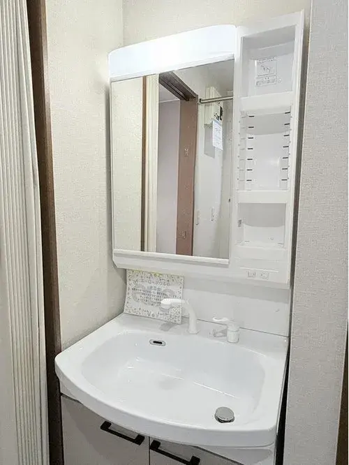 4LDK Bien immobilier Sapporo Arrondissement de Minami Hokkaido (16)