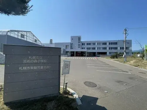 4LDK Bien immobilier Sapporo Arrondissement de Minami Hokkaido (18)