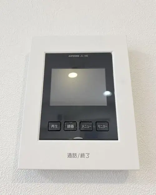 4LDK Bien immobilier Sapporo Arrondissement de Minami Hokkaido (20)