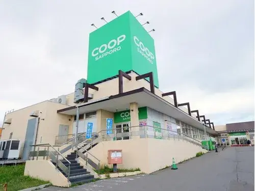 3LDK Property Hakodate City Hokkaido (17)