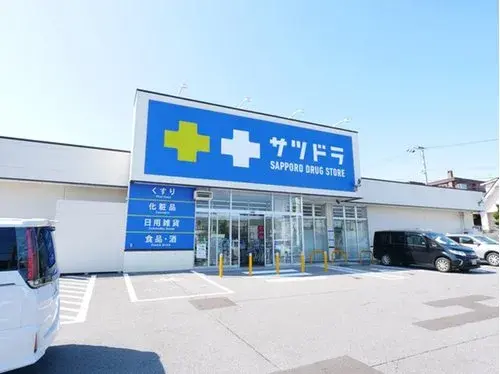 3LDK Property Hakodate City Hokkaido (19)