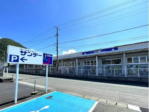 3LDK Yamagata City Yamagata Prefecture (26)