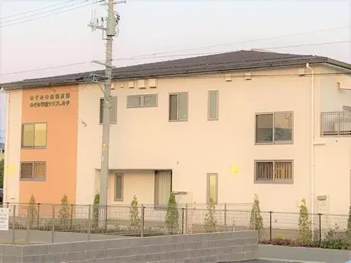Akiya in Fukushima