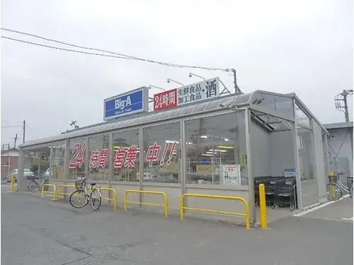 茨城县取手市4DK房屋 (16)
