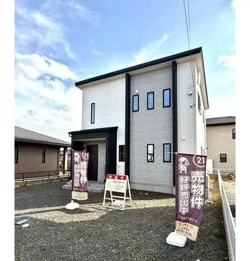 Akiya in Tochigi