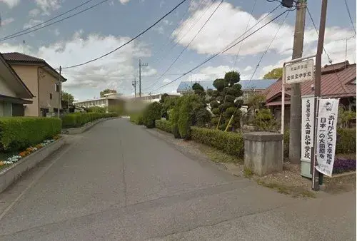 6LDK+S房产 大田原市 栃木县 (4)