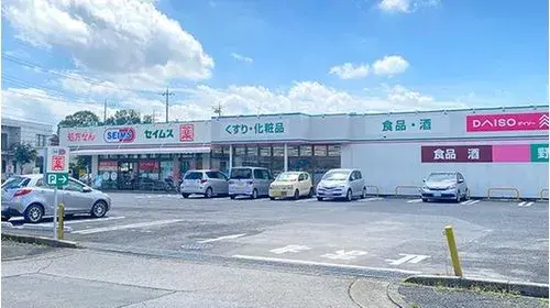 3LDK+S物件 宇都宮市 栃木県 (21)