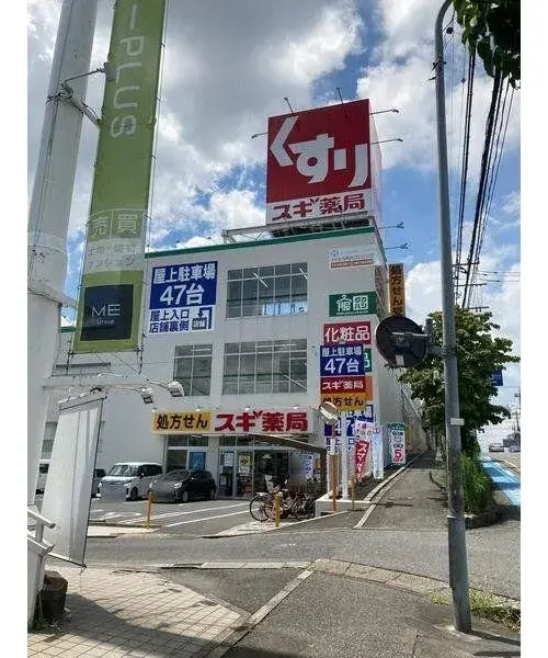 4LDK Urawa-ku, Ciudad de Saitama, Prefectura de Saitama (12)