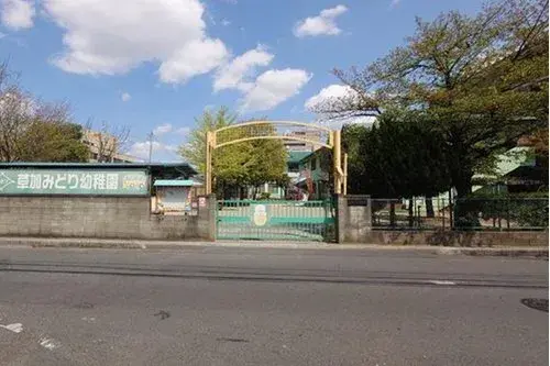Propiedad 4LDK Ciudad de Soka Prefectura de Saitama (25)
